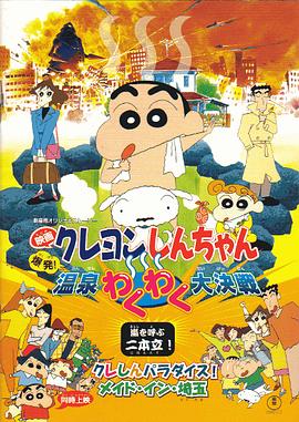 国产精品免费在线播放